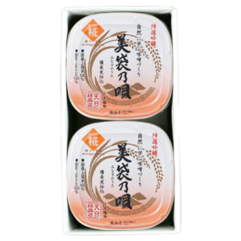 【ギフト・ご自宅用】美袋乃唄（糀）2個セット＊　MA-04