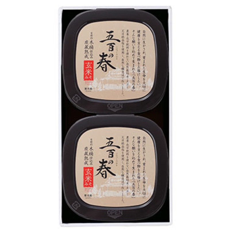【ギフト・ご自宅用】五百の春　2個セット＊　MA-01