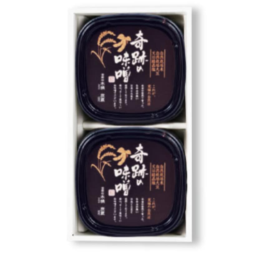 【ギフト・ご自宅用】お中元　からだ想いやりギフト＊　A-398