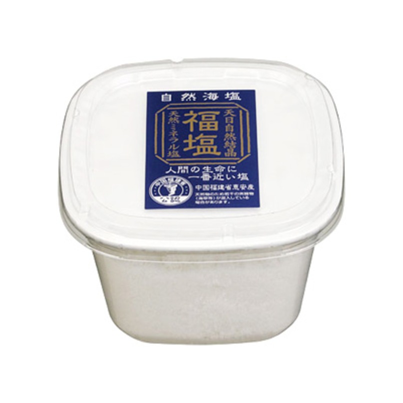 長期熟成　火を使わず仕上げた天日結晶塩　福塩（ふくえん） 600g カップ＊