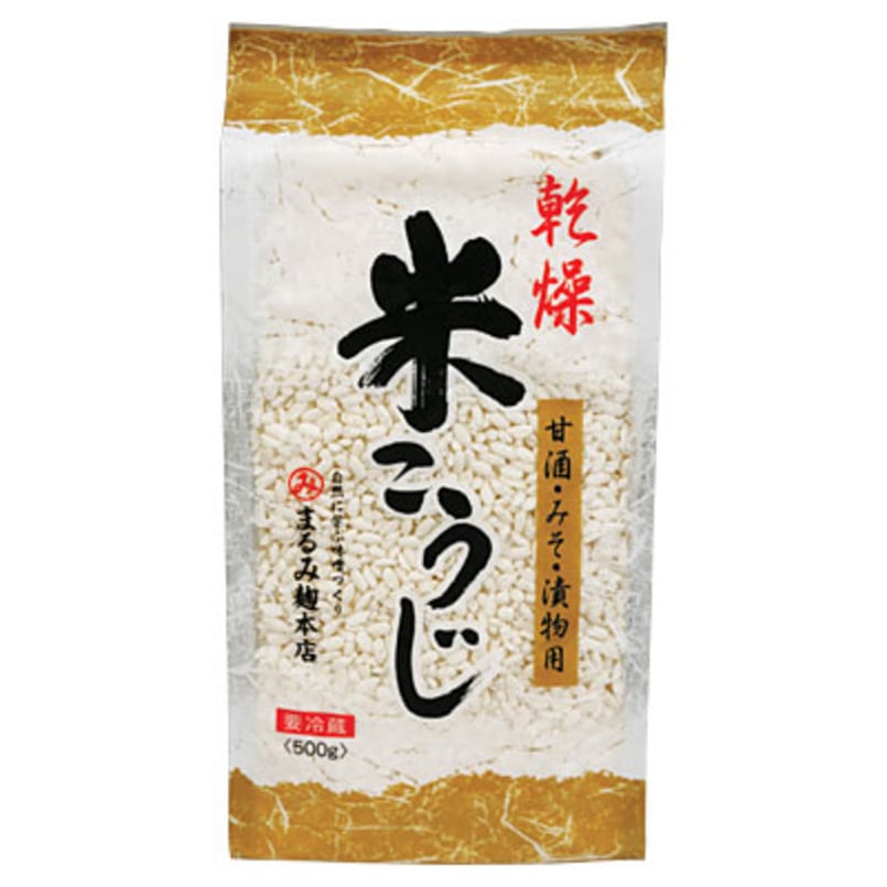 塩こうじ・甘酒・味噌づくりに　岡山県産米　あけぼの使用　米こうじ 500g袋 乾燥＊