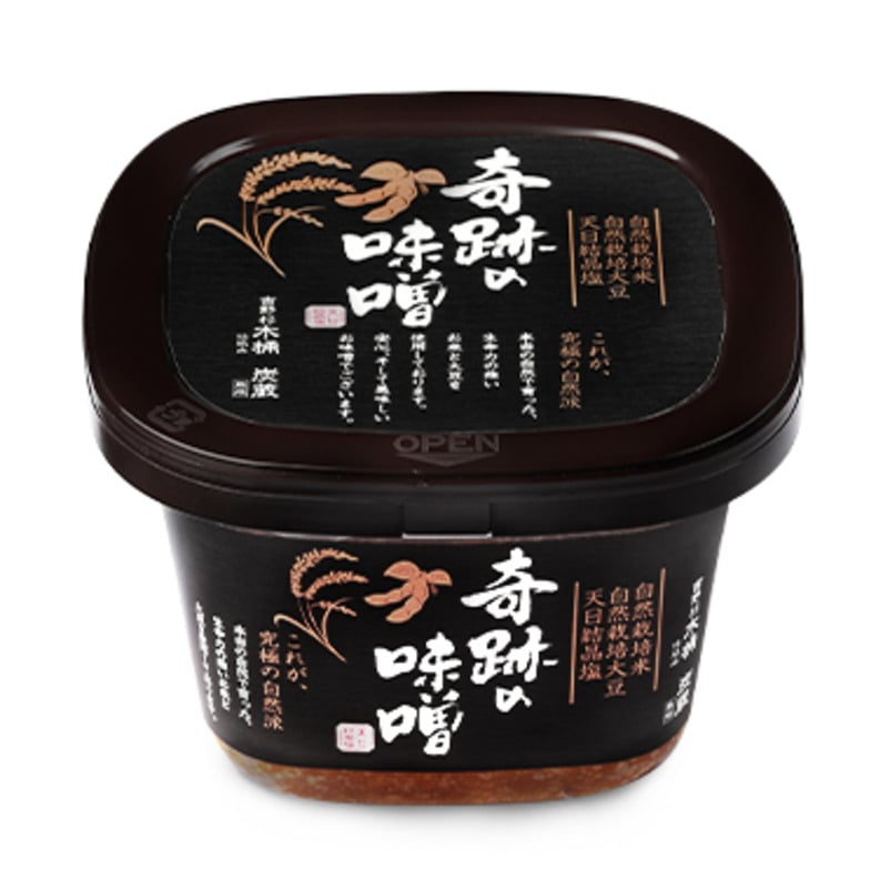 岡山県産　自然栽培　朝日米使用　奇跡の味噌（きせきのみそ）750gカップ＊