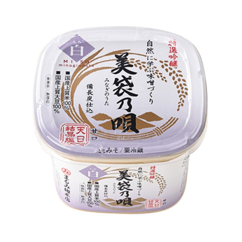 美袋乃唄（白みそ）1kgカップ＊