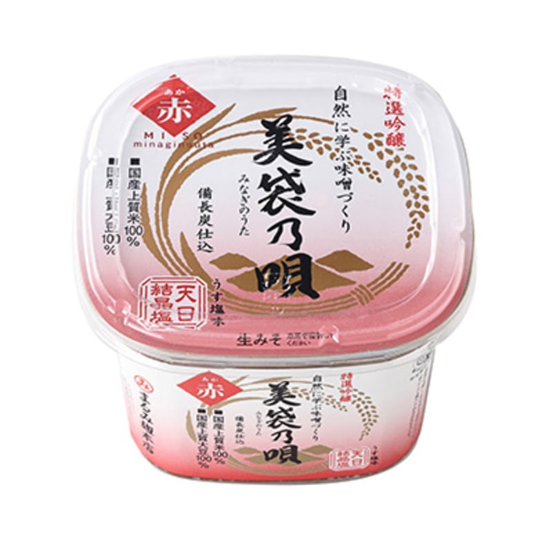 美袋乃唄（赤みそ）1kgカップ＊