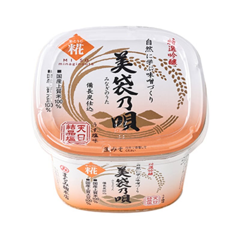 美袋乃唄（糀みそ）1kgカップ＊