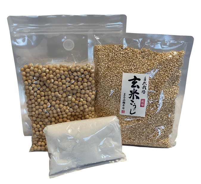 自然栽培　玄米こうじでつくる味噌づくりセット