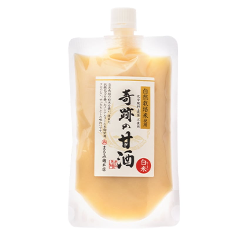 奇跡の甘酒（白米）　300g＊