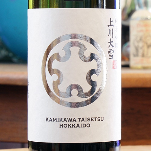 ワイン noblequeen226 Sassicaia 2000 2000 Tenuta San Guido 