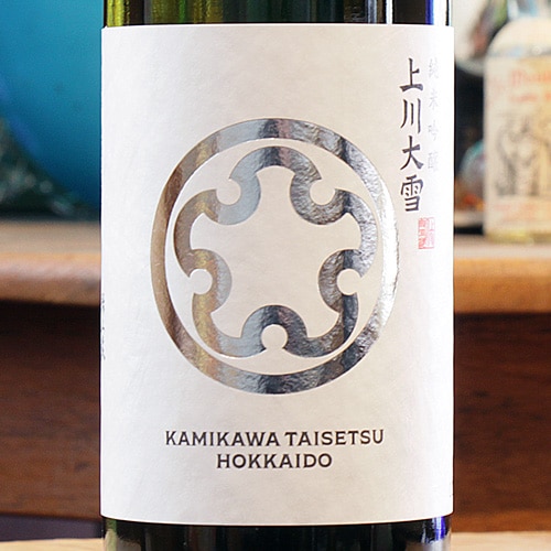 獺祭大吟醸 磨き二割三分 遠心分離 720ml 獺祭 純米大吟醸 磨き二割三分 遠心分離 | 商品詳細 | 高島屋