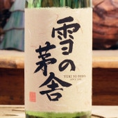 γˡѡ׻ѽƶ 720ml