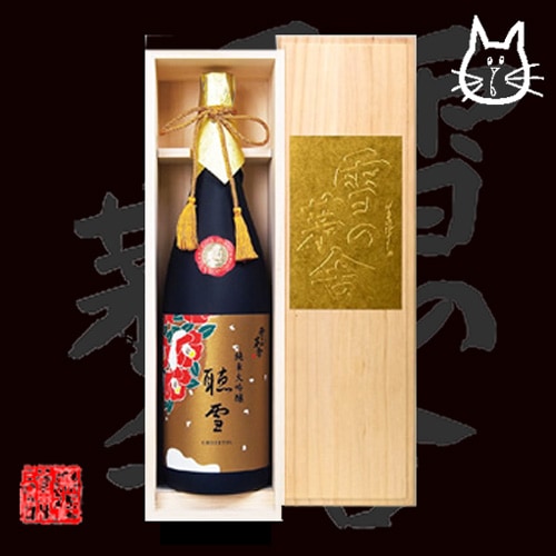 雪の茅舎「聴雪」純米大吟醸 1800ml | 酒のマルミ 地酒 本格焼酎通販の