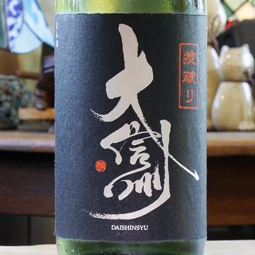 大信州「掟破り」純米大吟醸 生詰 720ml | 酒のマルミ 地酒 本格焼酎