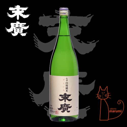 繁桝「八女産 吟のさと100%」純米大吟醸 生々 1800ml | 酒の