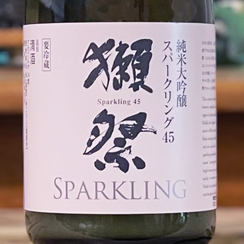 獺祭「スパークリング45」純米大吟醸 720ml | 酒のマルミ 地酒 本格