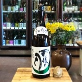 ����η� �ɸ����ơڿ��� 1800ml