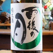 ����η�ֿɸ����ơ�̵�ɲ� ������ 1800ml