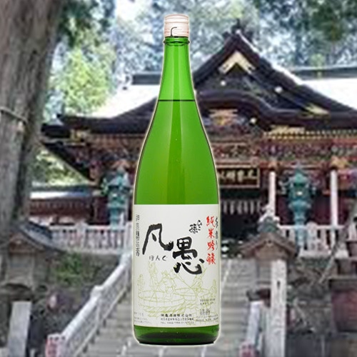 AKa6686　古銅　水滴　春日神鹿　底に穴あり AKa6686古銅水滴春日神鹿底に穴あり