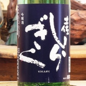 ں餮 ö  1800ml