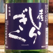 ں餮 ö  720ml