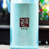 ں餮ȯˤ׽ƶ 1800ml