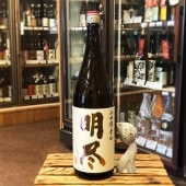 ���ԡֻ��Ķӡ׿ɸ��ܾ�¤ 1800ml