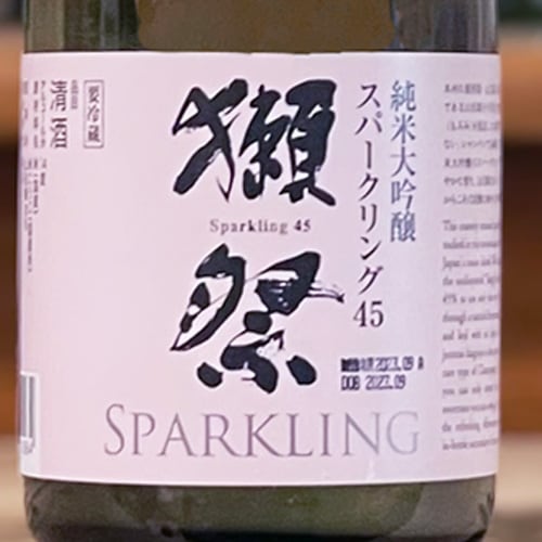 獺祭「スパークリング45」純米大吟醸 360ml | 酒のマルミ 地酒 本格