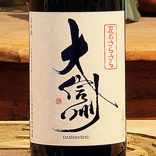 碧岩集独語/(著者)安谷白雲 碧岩集獨語 安谷白雲 編 | 古本よみた屋 おじいさんの本、買います。