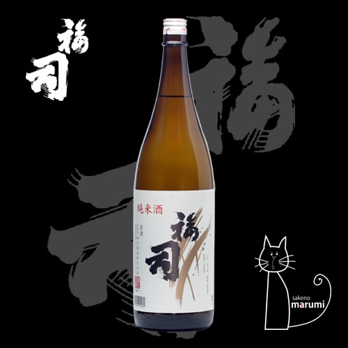 住の江「三十年貯蔵｜1.000本限定」黒糖焼酎 37度 750ml | 酒の