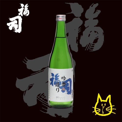 ʡ�ʡֶ��¤��׶�� 720ml