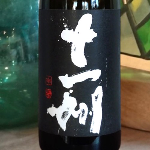 ohoro GIN Limited Edition ラベンダー 47度 720ml | 酒のマルミ