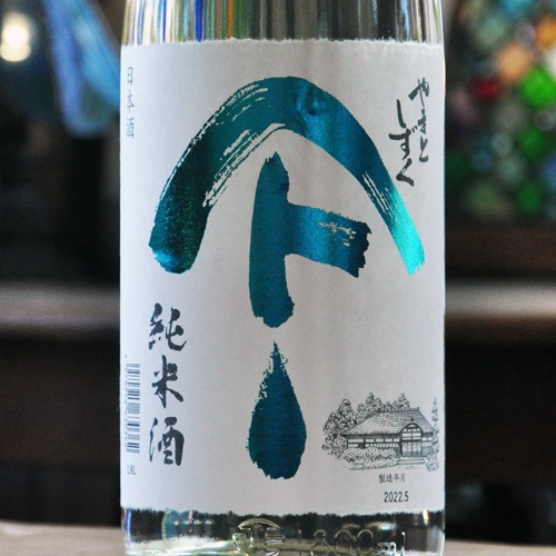 【未開封】日本酒　大七　妙花闌曲 純米大吟醸・雫原酒 大七妙花闌曲Ω 生酛雫原酒- Sake & Me