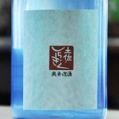 ں餮ȯˤ׽ƶ 720ml