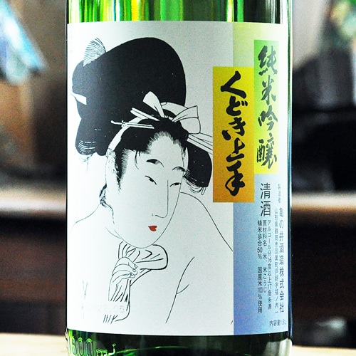 くどき上手　1800ml くどき上手 純米吟醸 1800ml 日本酒・焼酎の通販｜大和屋酒舗