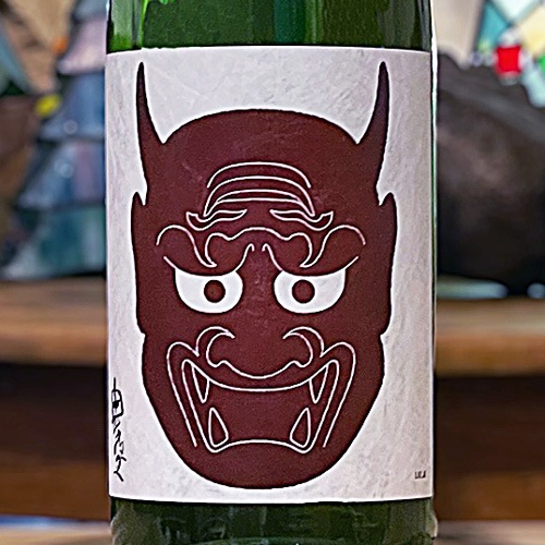鬼夜叉「遠心分離」純米酒 1800ml | 酒のマルミ 地酒 本格焼酎通販の