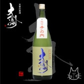 �翮���ּ����׽��ƶ�� ���� 1800ml