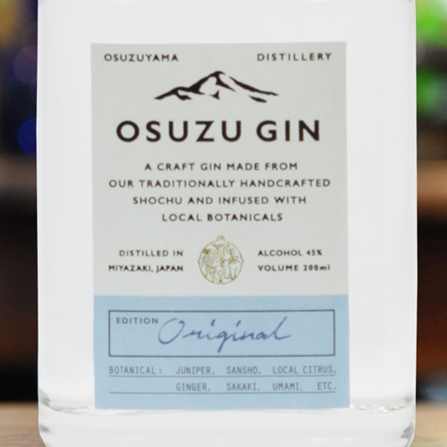 OSUZU GIN（オスズジン）｢45度｣ 200ml | 酒のマルミ 地酒 本格焼酎通販