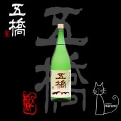 ޶֥ȥ饿.Ҥ䤪׽ 720ml