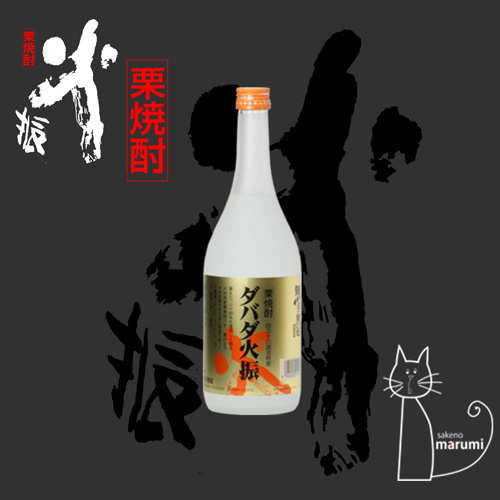ダバダ火振り 25度 720ml | 酒のマルミ 地酒 本格焼酎通販のオンライン