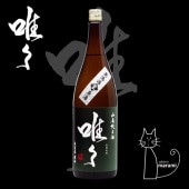 ͣ���ּ��컺 �����׻��ѽ��� ̵�ɲ������� 1800ml