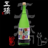 ޶ ƶGO TO DRINK GOKYO1800ml/