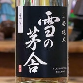 γˡ׻ѽ 1800ml