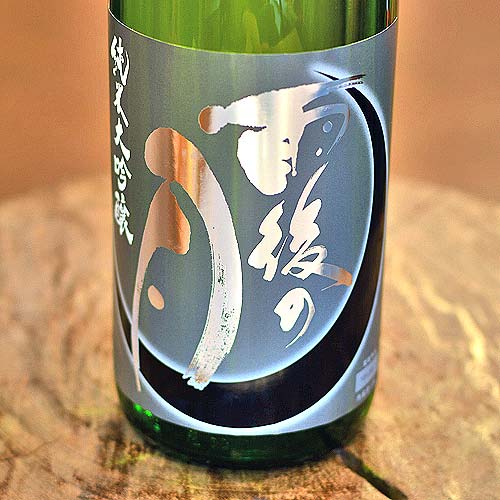 射美ブラック　2023年3月 720ml 新商品一覧 | 商品一覧 | 日本酒・地酒の通販なら地酒の籠屋