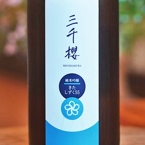 陶眠中々 本格麦焼酎 28度 720ml｜本数制限 | 酒のマルミ 地酒