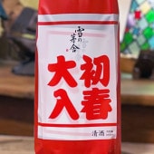 γˡֽ׽Ƽóϡʴդ 1800ml