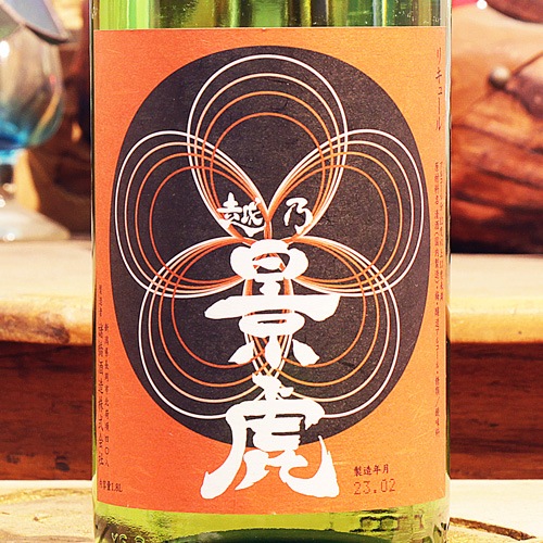 越乃景虎　梅酒 1800ml 2本セット 楽天市場】越乃景虎 梅酒・越乃景虎 純米1800ml 2本
