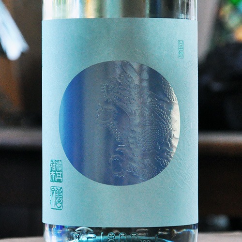 OSUZU MALT NEW MAKE「59度」 200ml | 酒のマルミ 地酒 本格焼酎