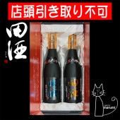 �ڲ������������ļ� �������� ξ�Ƥμ� 720ml��2