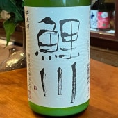 ����ֿ��ƿ���ø��� �����ˤ���׽��Ƽ� 1800ml