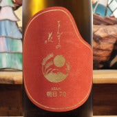 �ޤ󤵤��β� ���ƥ��꡼����ī��70�׽��Ƽ�������츶�� 1800ml