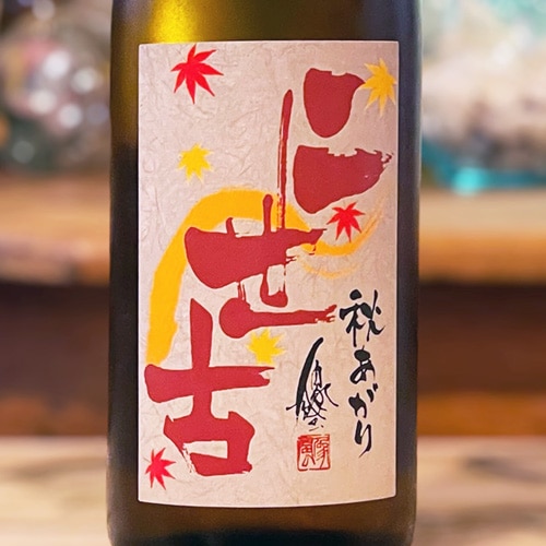 失われた時を求めて 焼酎 720ml 40% 失われた時を求めて 焼酎 720ml 40% 失われた時を求め